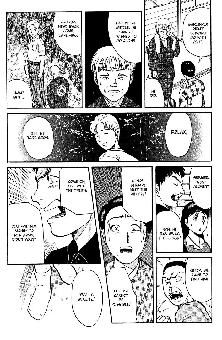 Kindaichi Shounen no Jikenbo Chapter 84 19